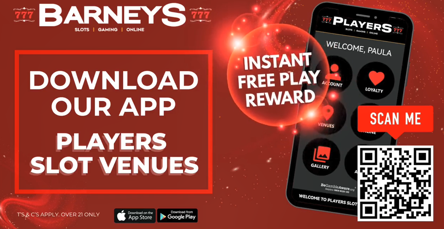 Promo rewards offer